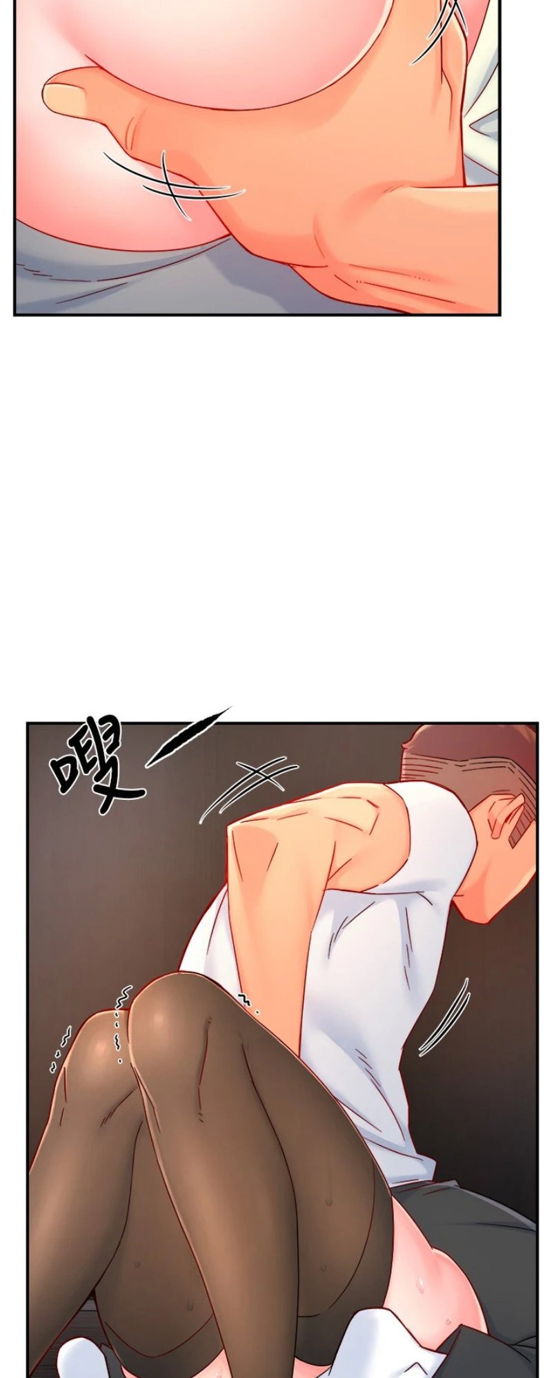 Page 4 of Chapter 41
