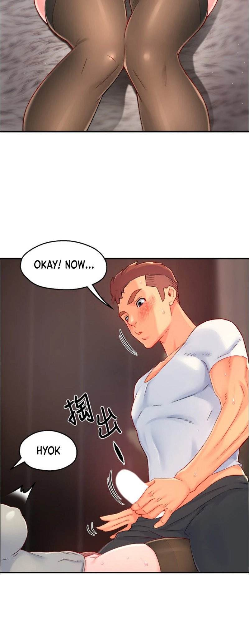 Page 10 of Chapter 41