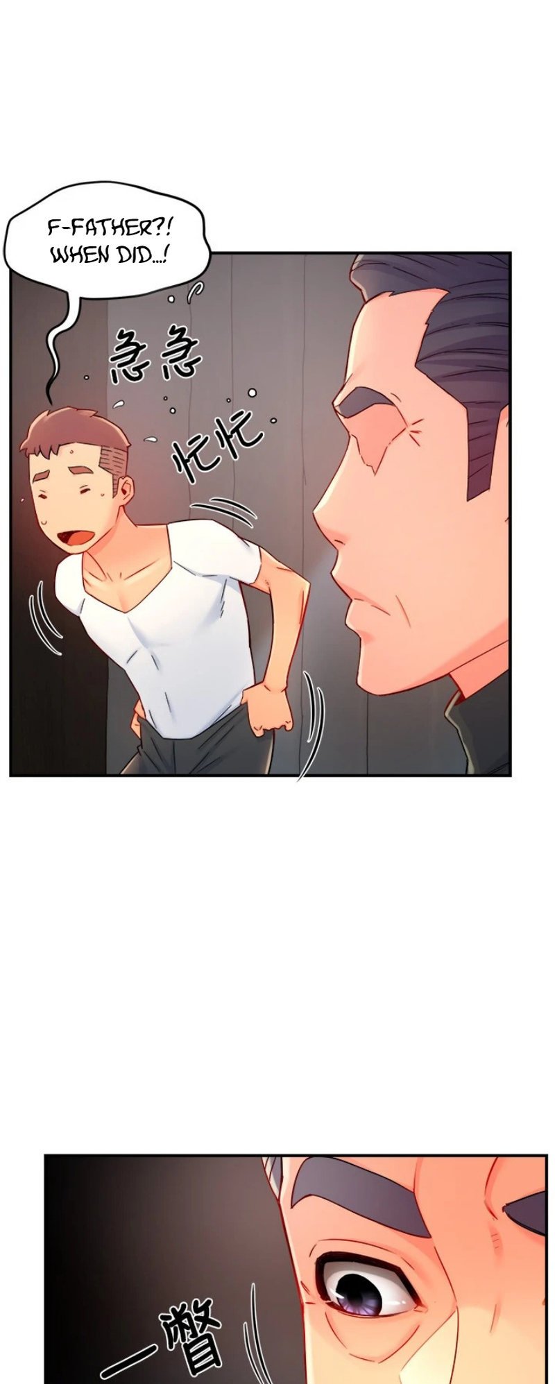 Page 17 of Chapter 41