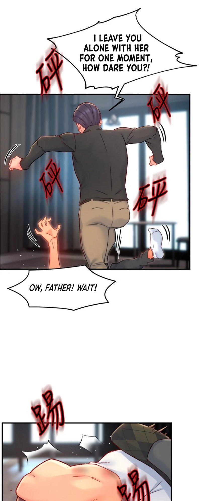 Page 21 of Chapter 41