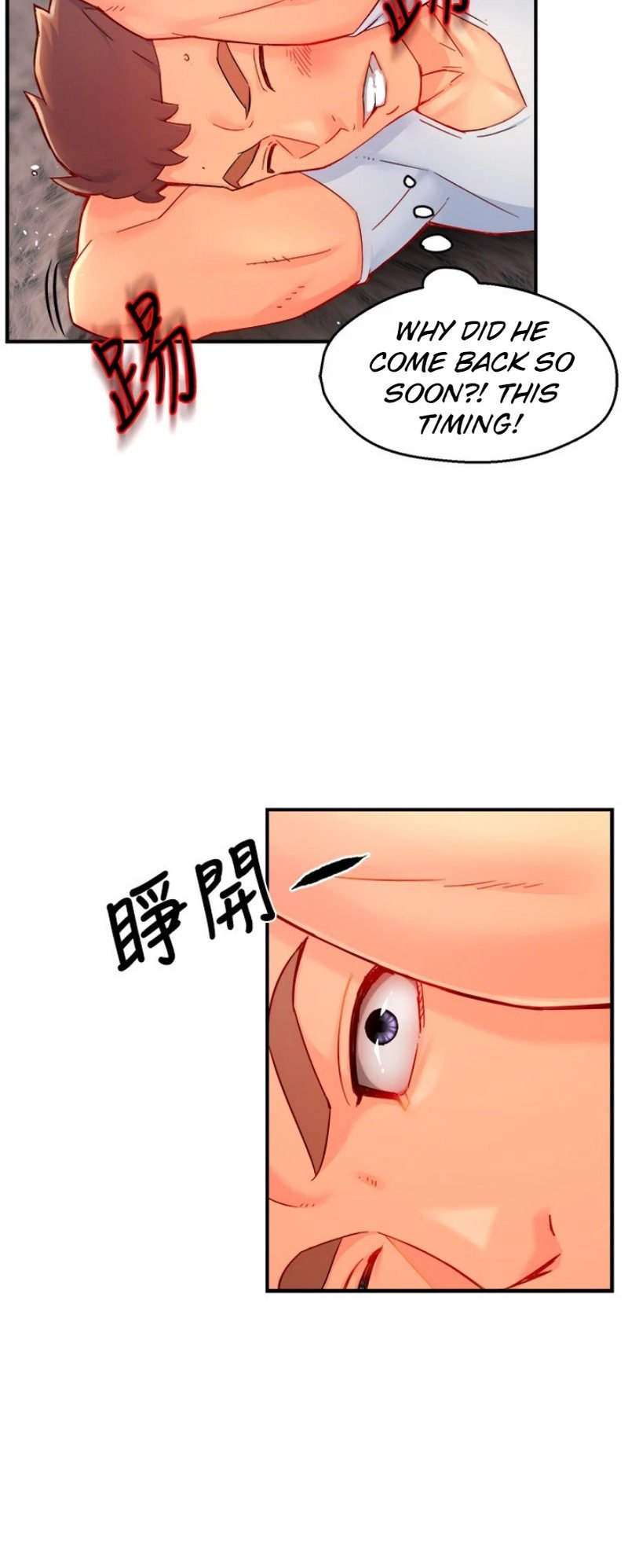 Page 22 of Chapter 41