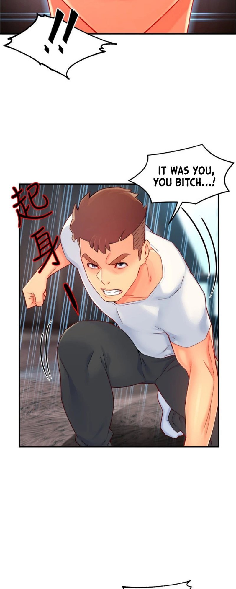 Page 27 of Chapter 41