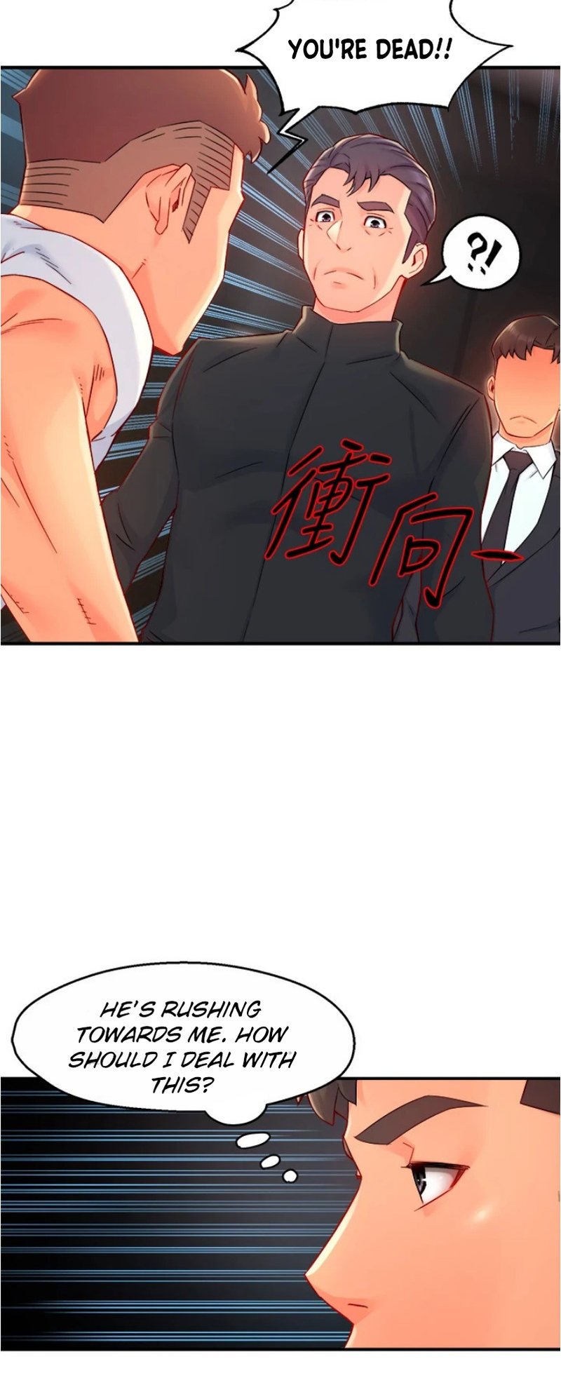 Page 28 of Chapter 41