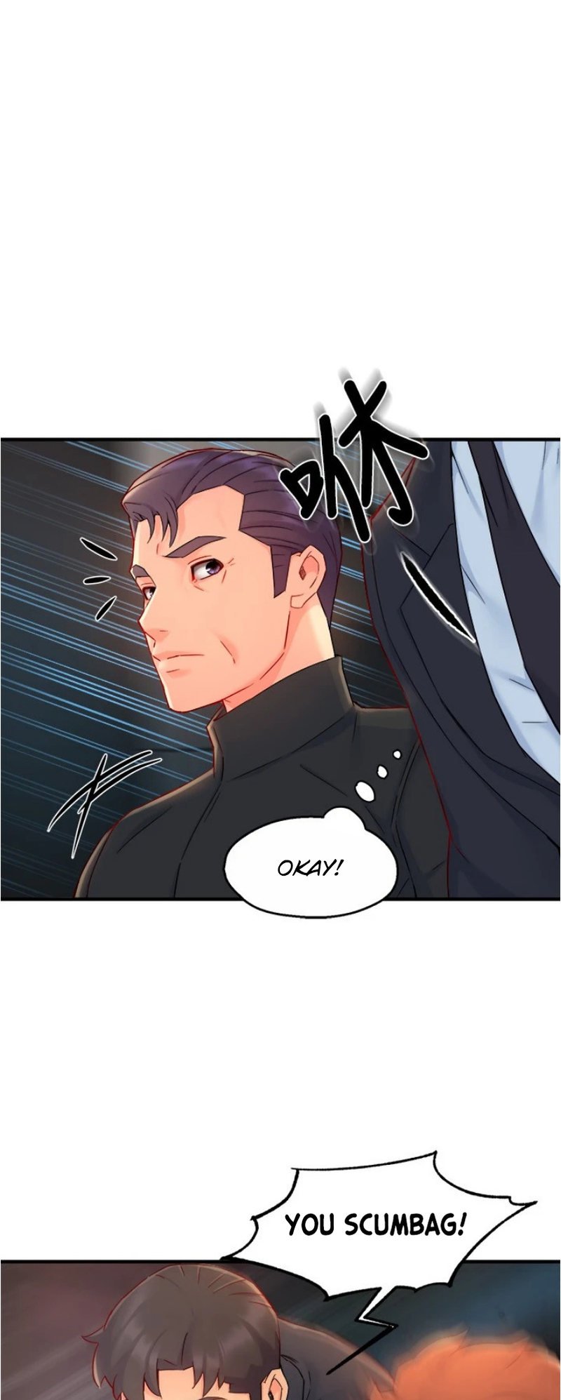 Page 29 of Chapter 41