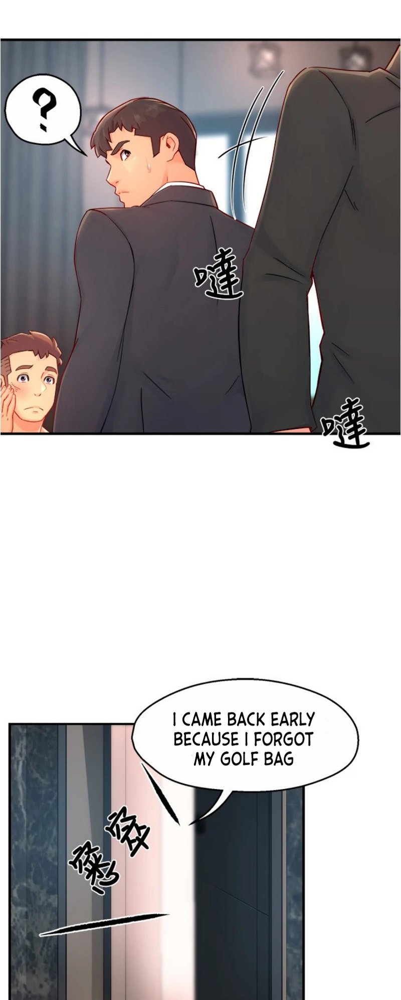 Page 36 of Chapter 41