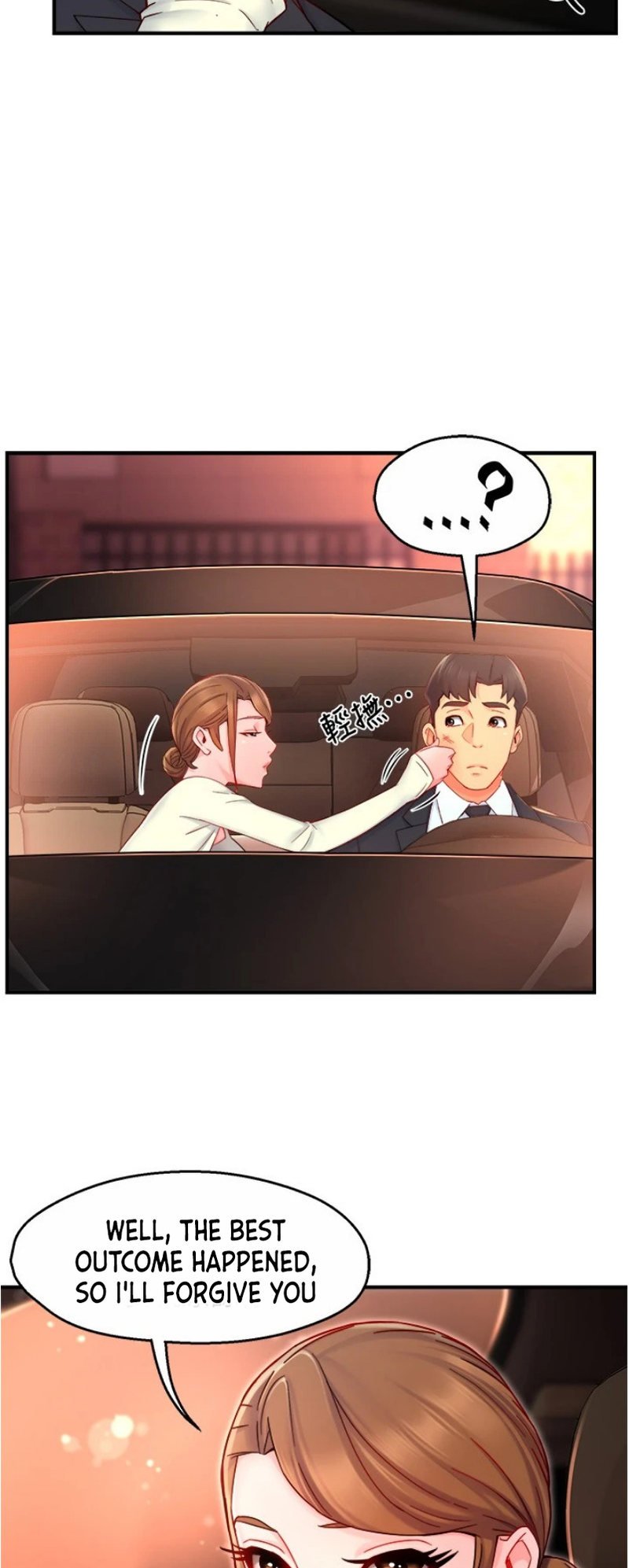 Page 6 of Chapter 42