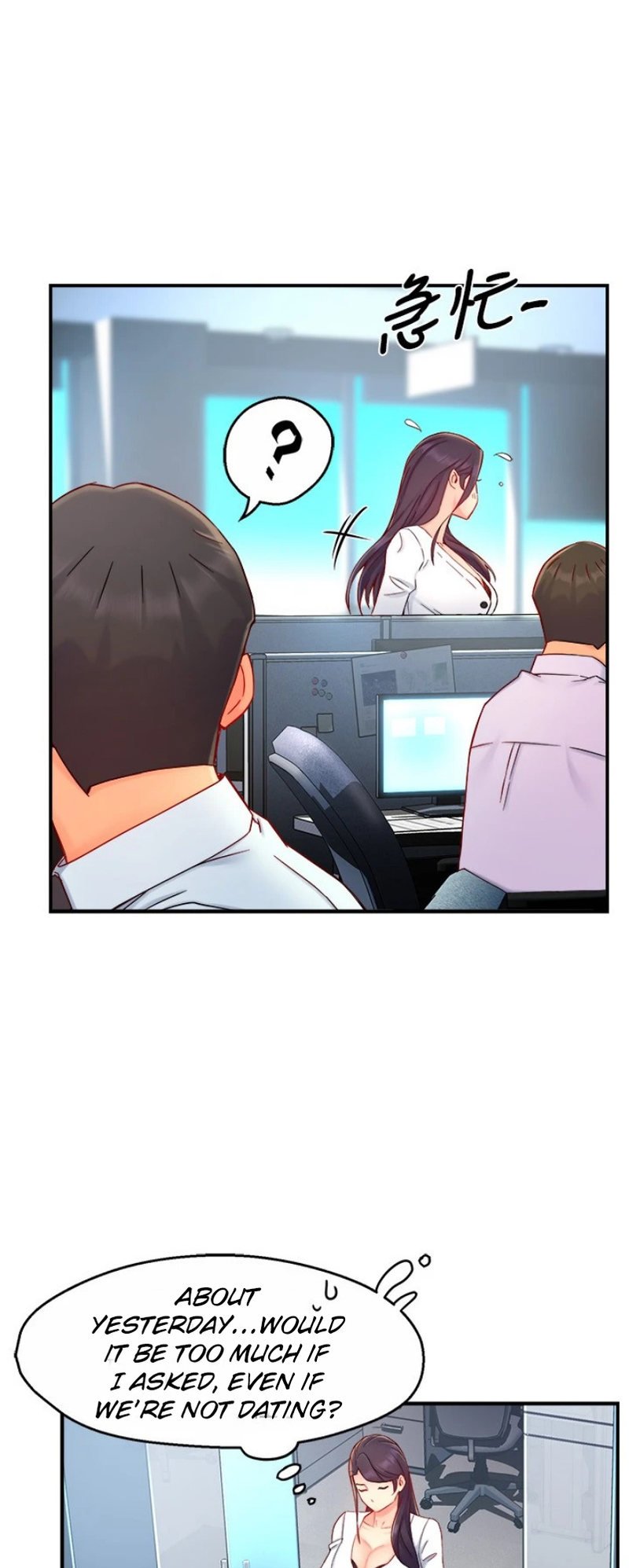 Page 16 of Chapter 42