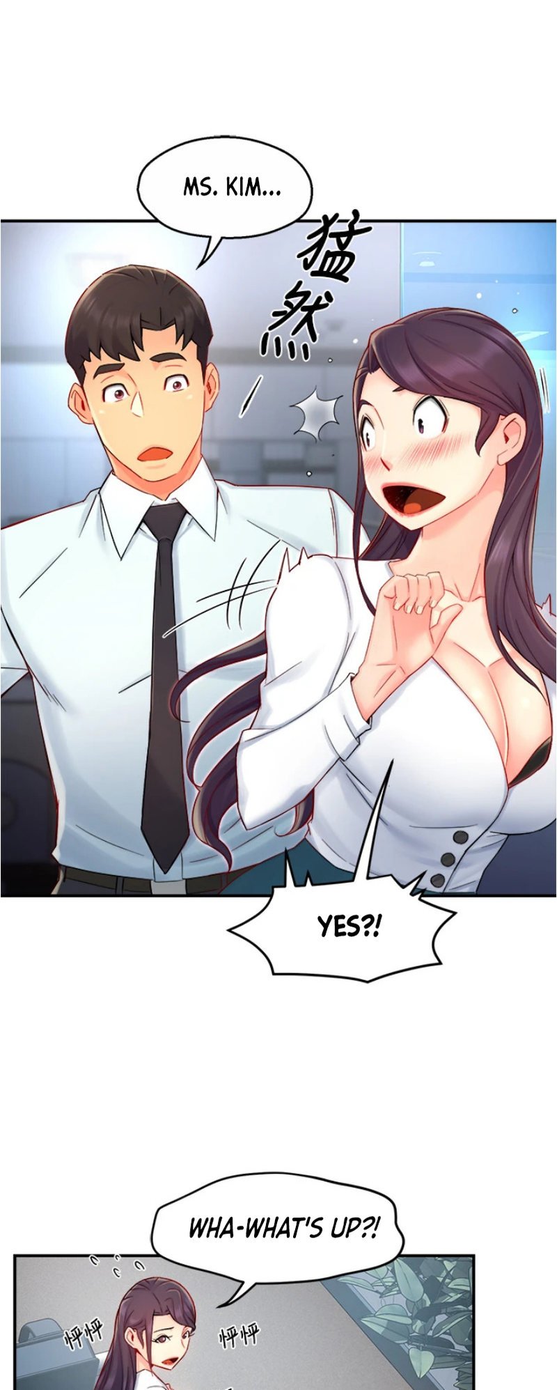 Page 18 of Chapter 42