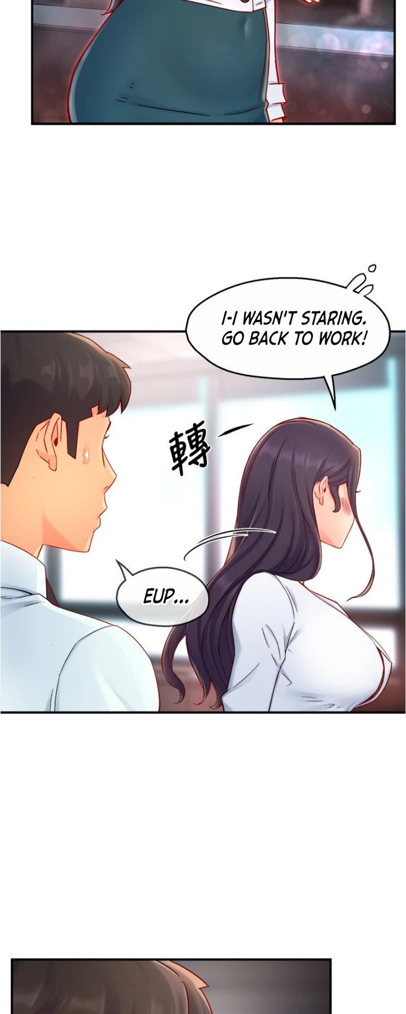 Page 20 of Chapter 42