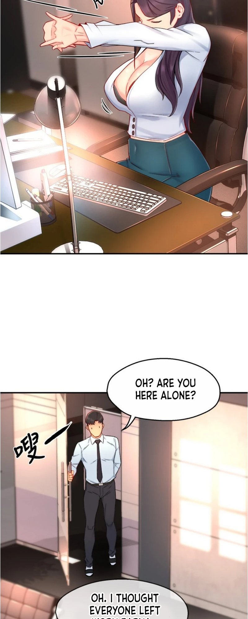 Page 24 of Chapter 42