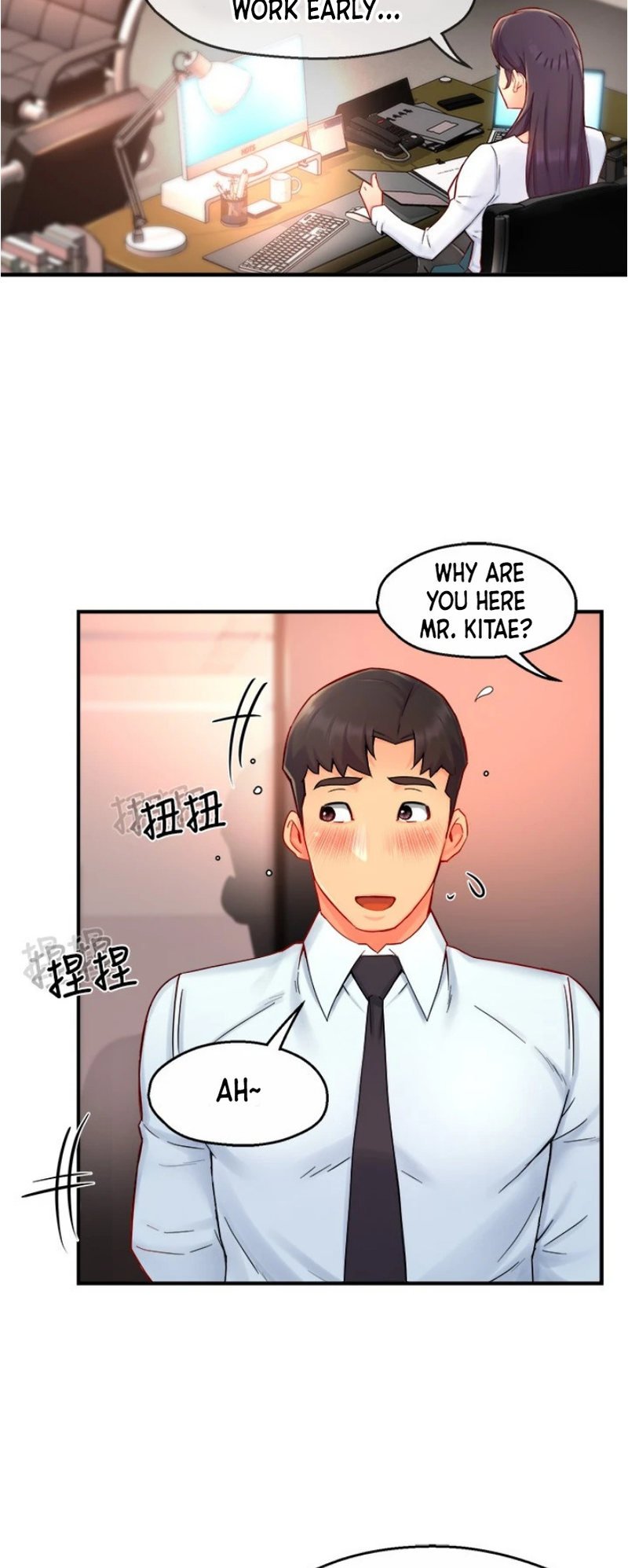 Page 25 of Chapter 42