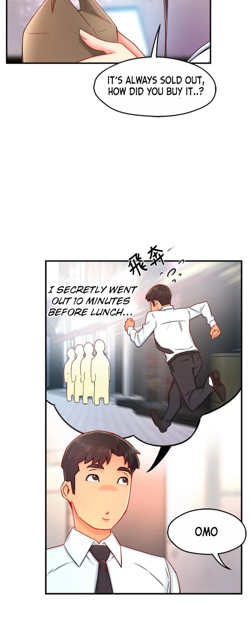 Page 27 of Chapter 42