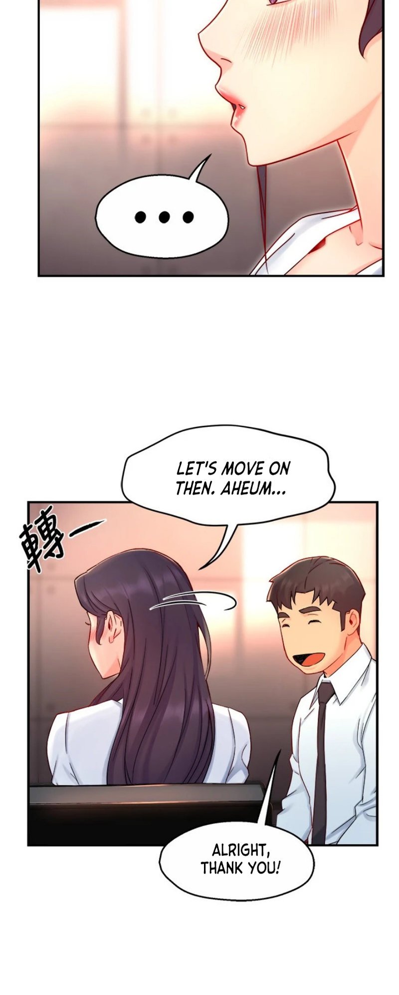 Page 32 of Chapter 42