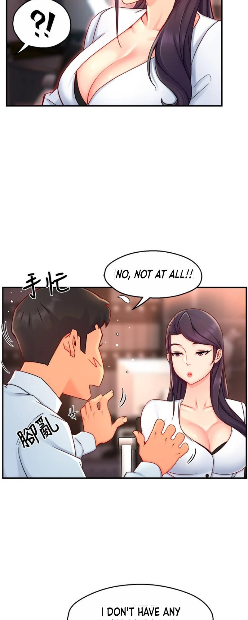 Page 34 of Chapter 42
