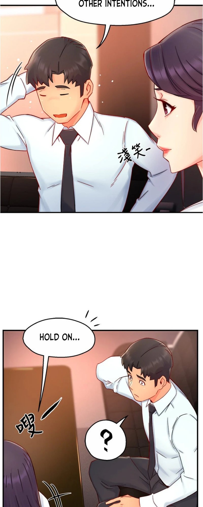 Page 35 of Chapter 42