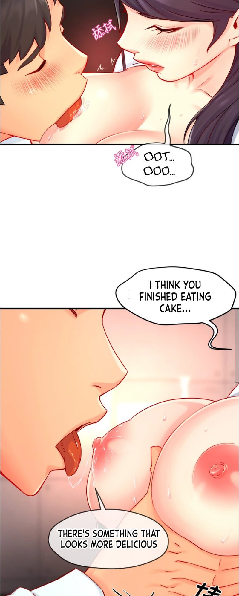 Page 41 of Chapter 42