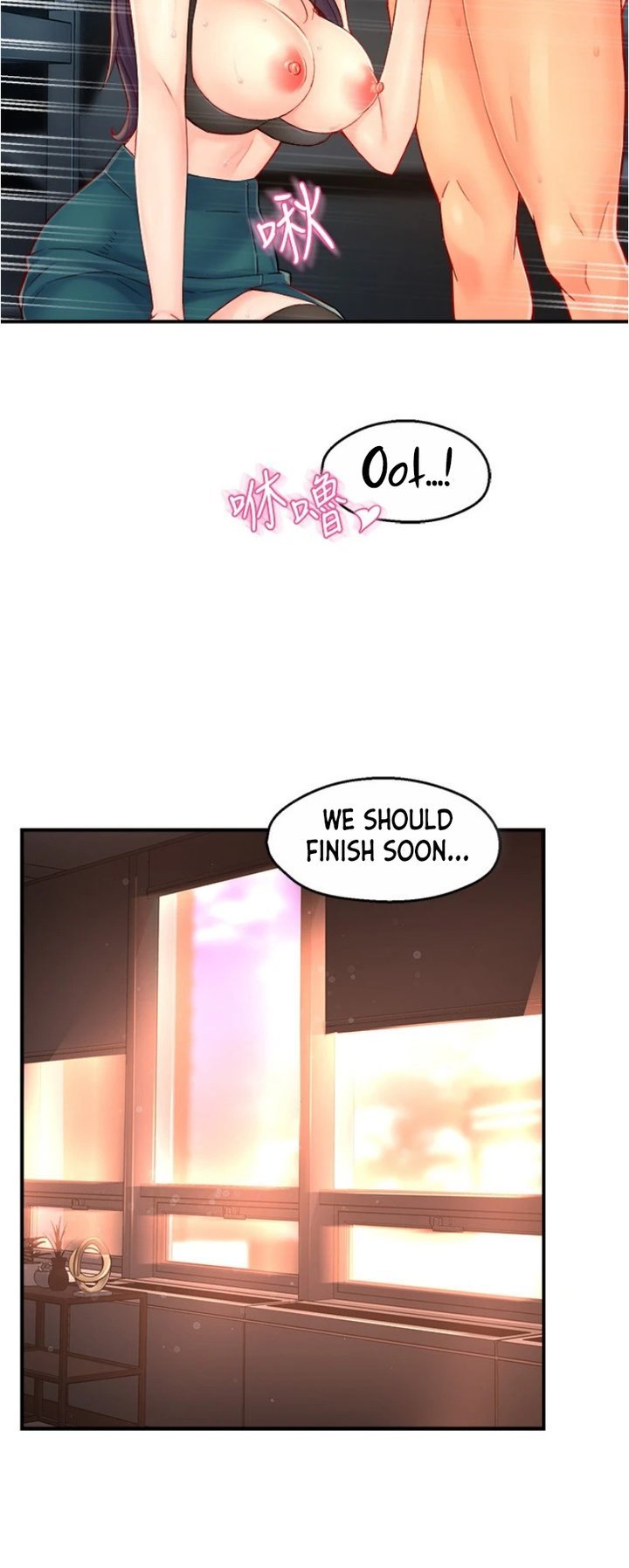 Page 16 of Chapter 43
