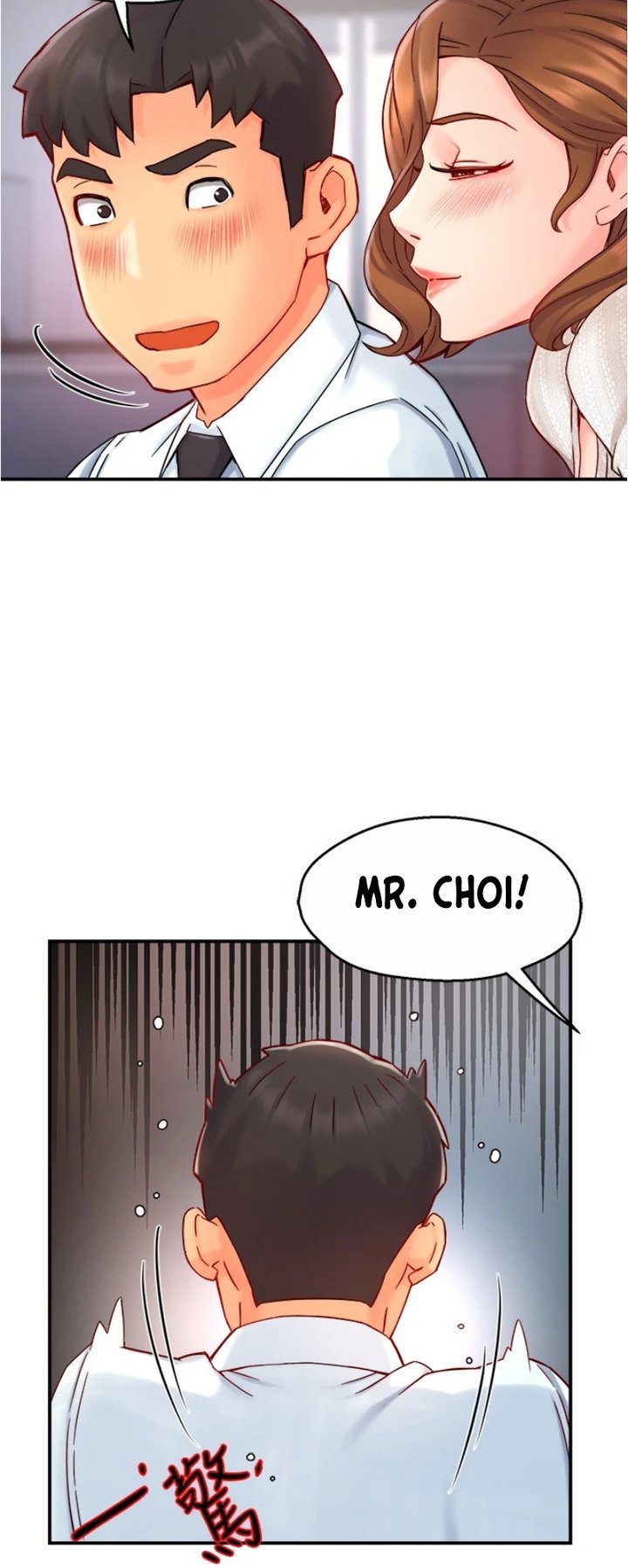 Page 40 of Chapter 43