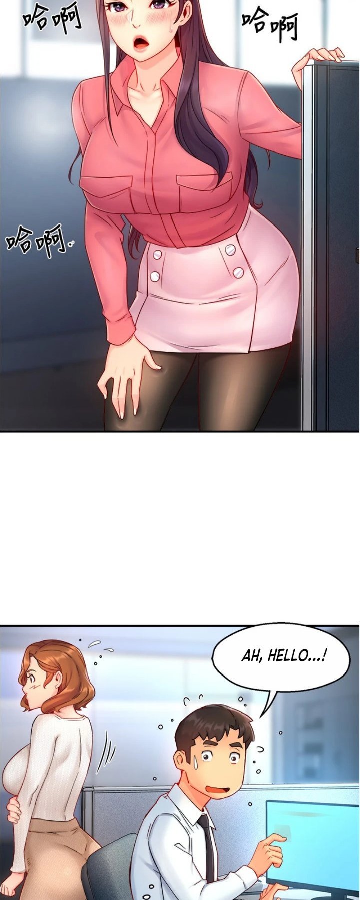 Page 42 of Chapter 43