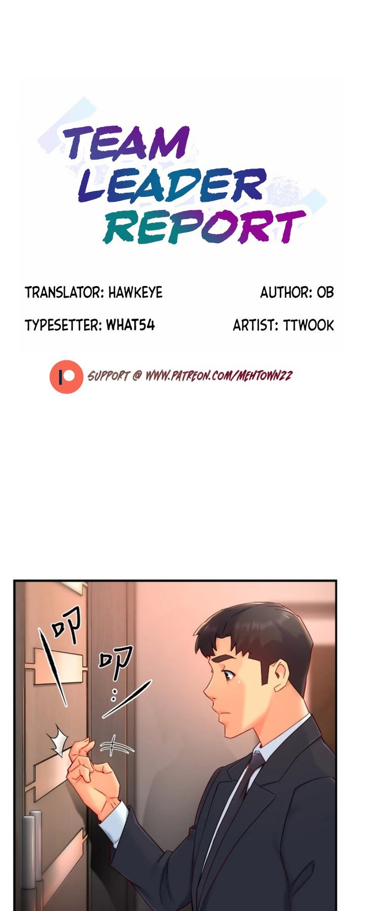 Page 1 of Chapter 44