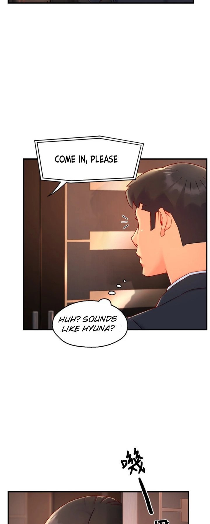 Page 2 of Chapter 44