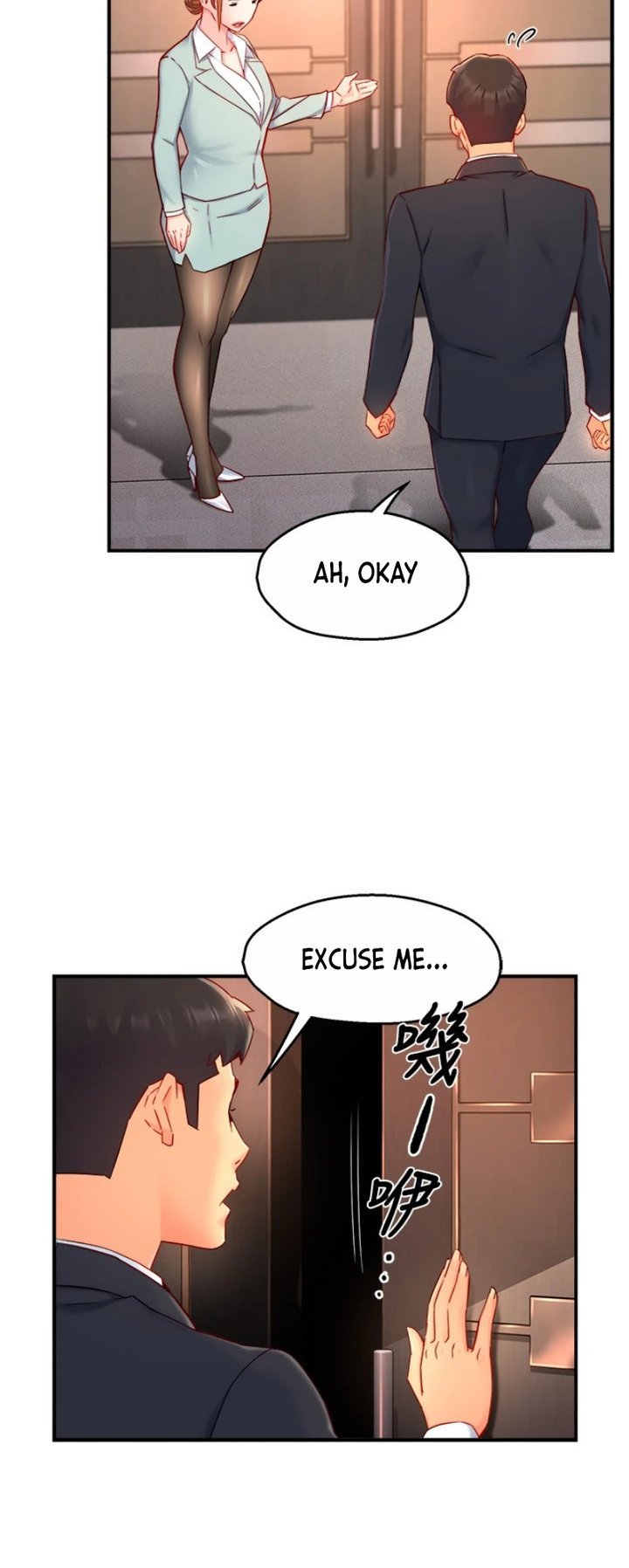 Page 7 of Chapter 44