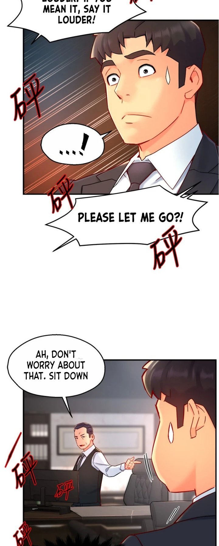 Page 16 of Chapter 44