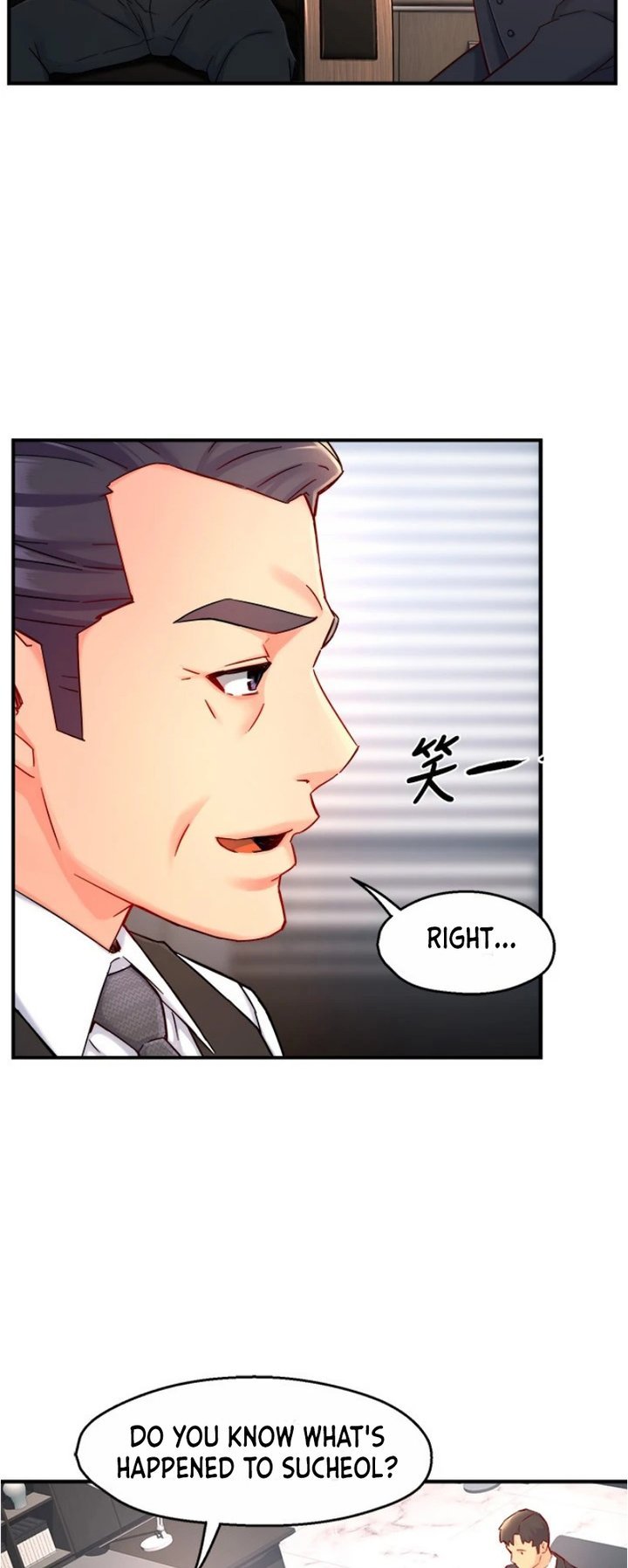 Page 19 of Chapter 44