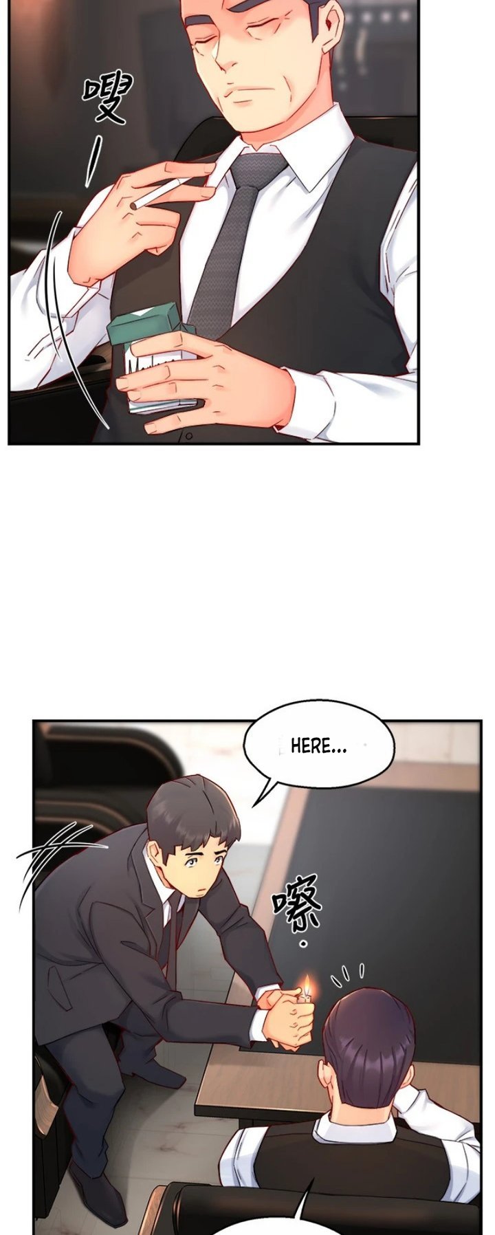 Page 24 of Chapter 44
