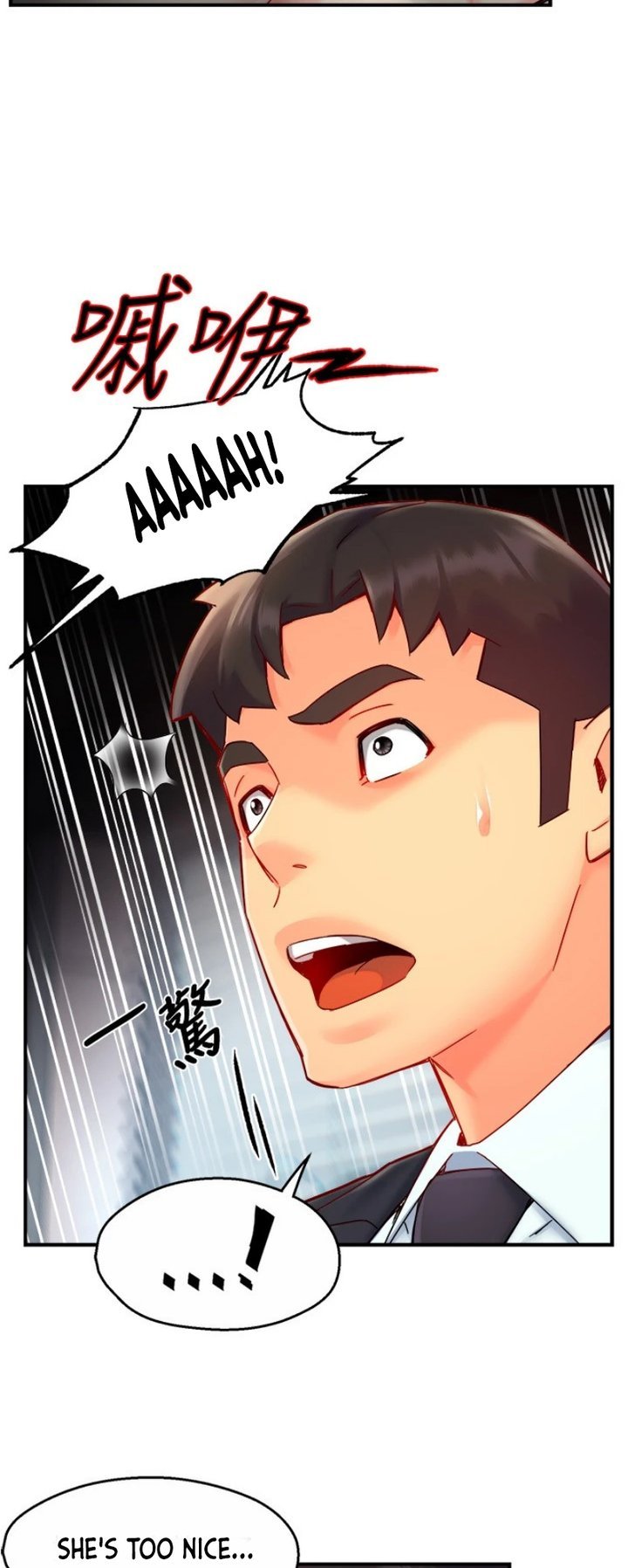 Page 27 of Chapter 44