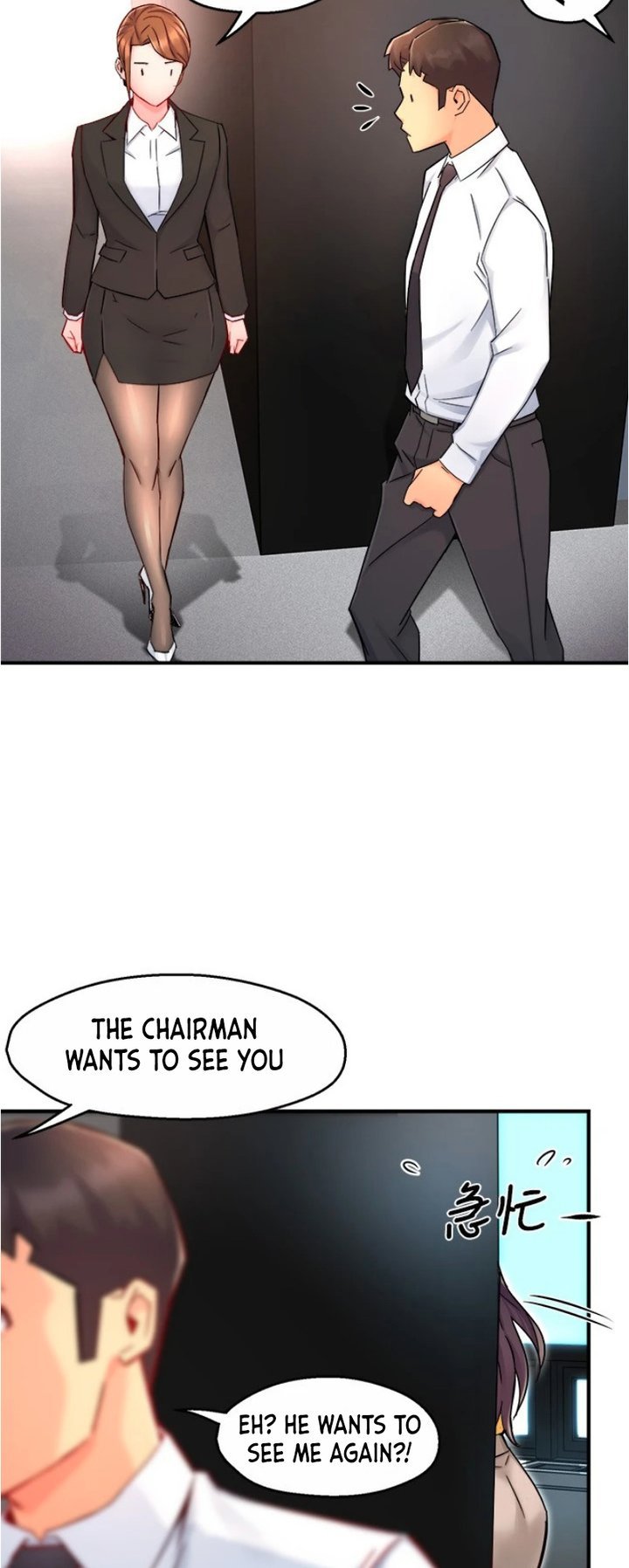 Page 39 of Chapter 44