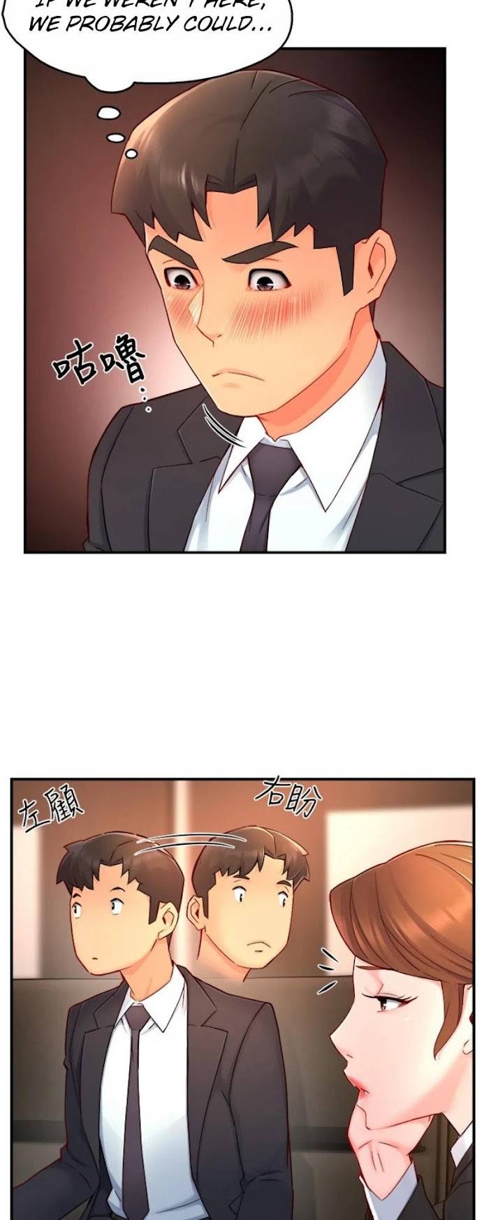 Page 22 of Chapter 45
