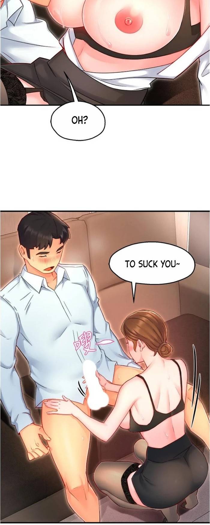 Page 35 of Chapter 45