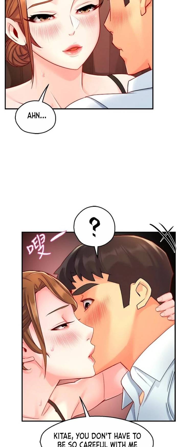 Page 44 of Chapter 45