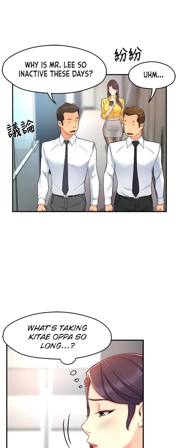 Page 6 of Chapter 46