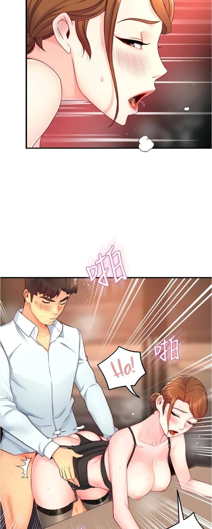Page 10 of Chapter 46