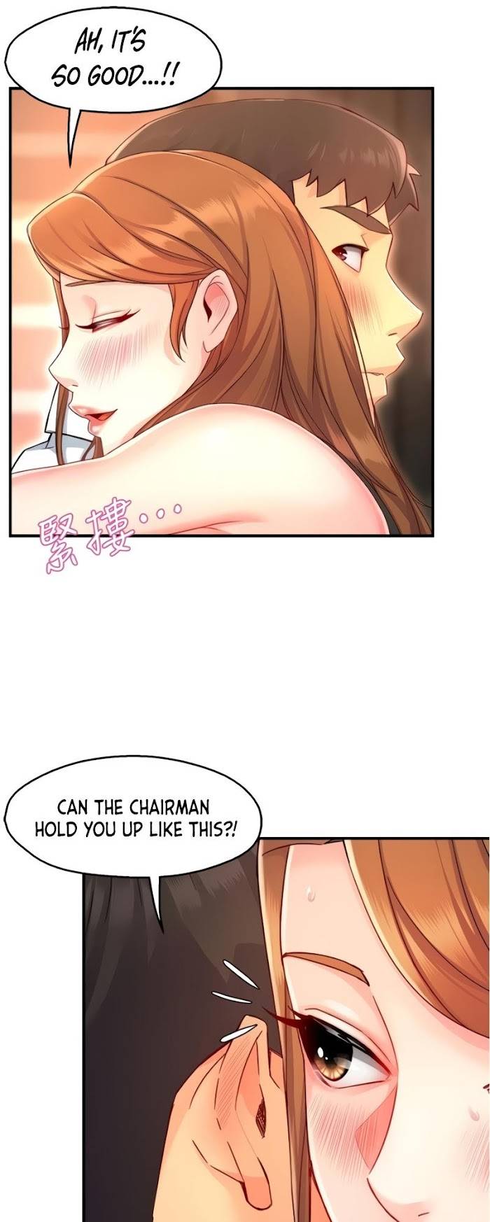 Page 24 of Chapter 46