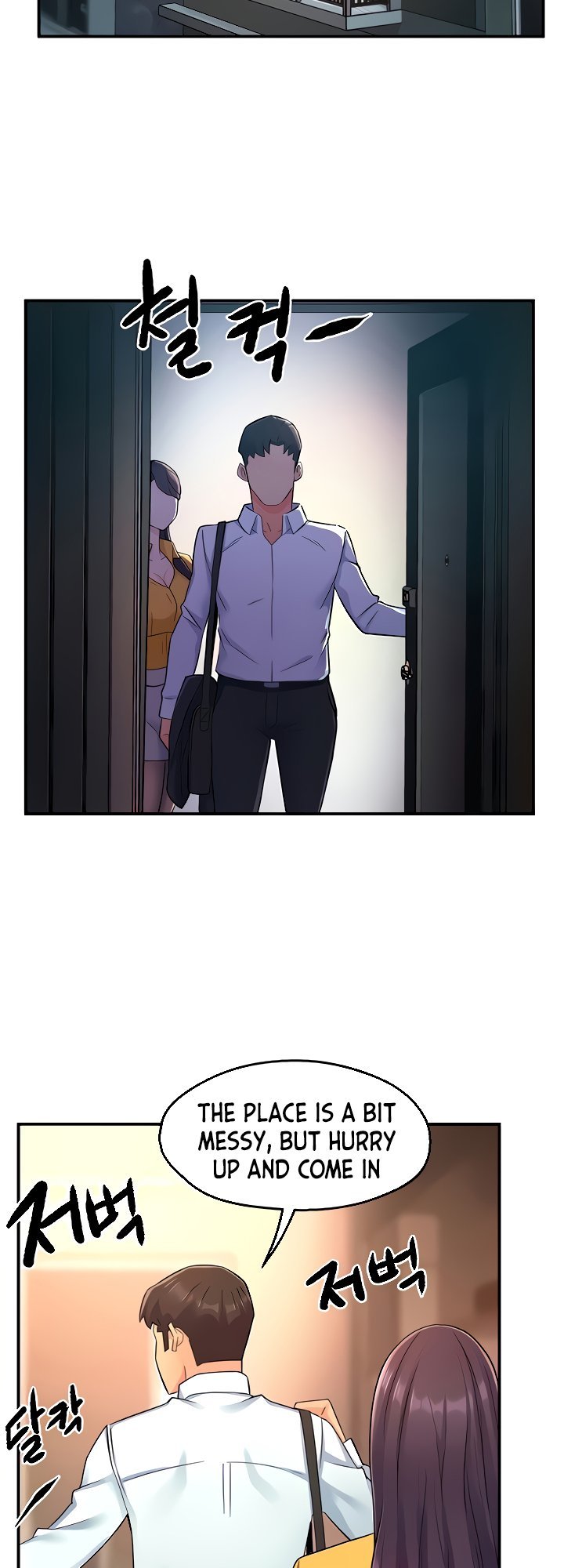 Page 27 of Chapter 47