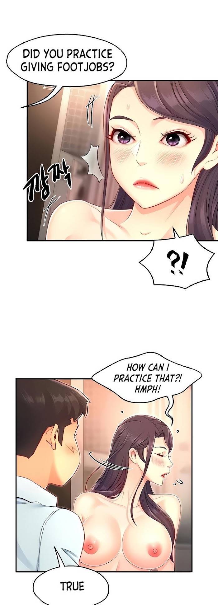 Page 6 of Chapter 48