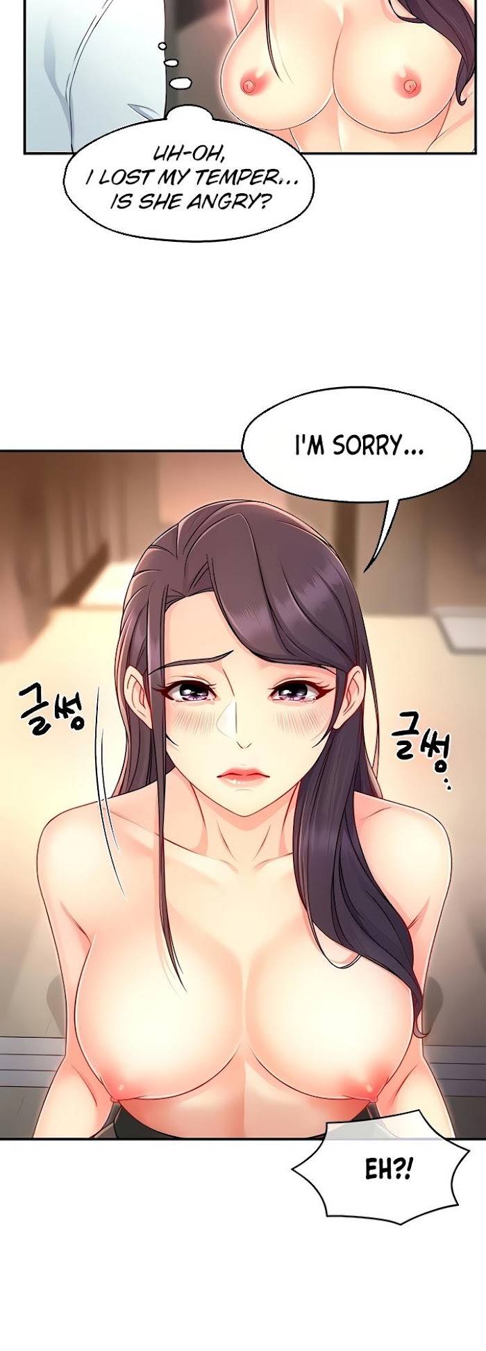Page 10 of Chapter 48