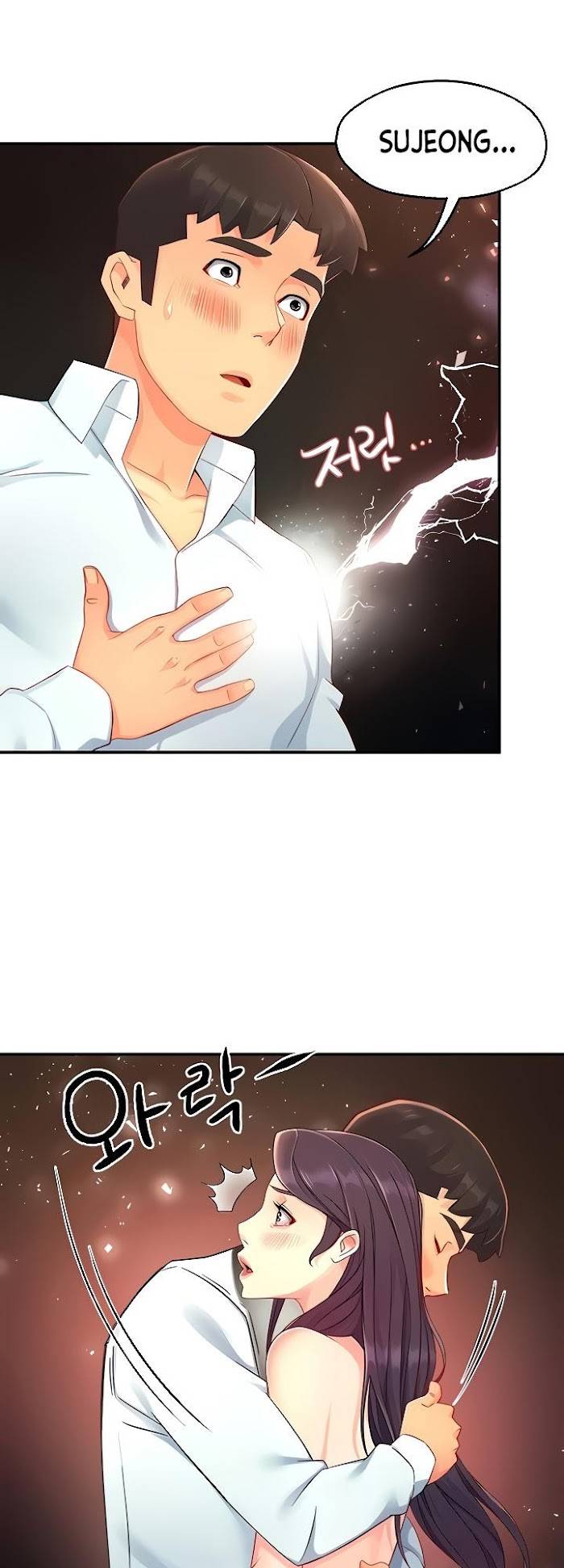 Page 16 of Chapter 48