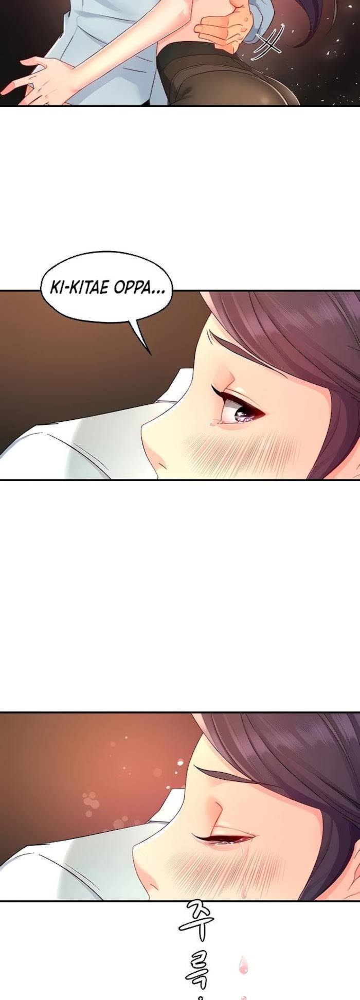 Page 17 of Chapter 48