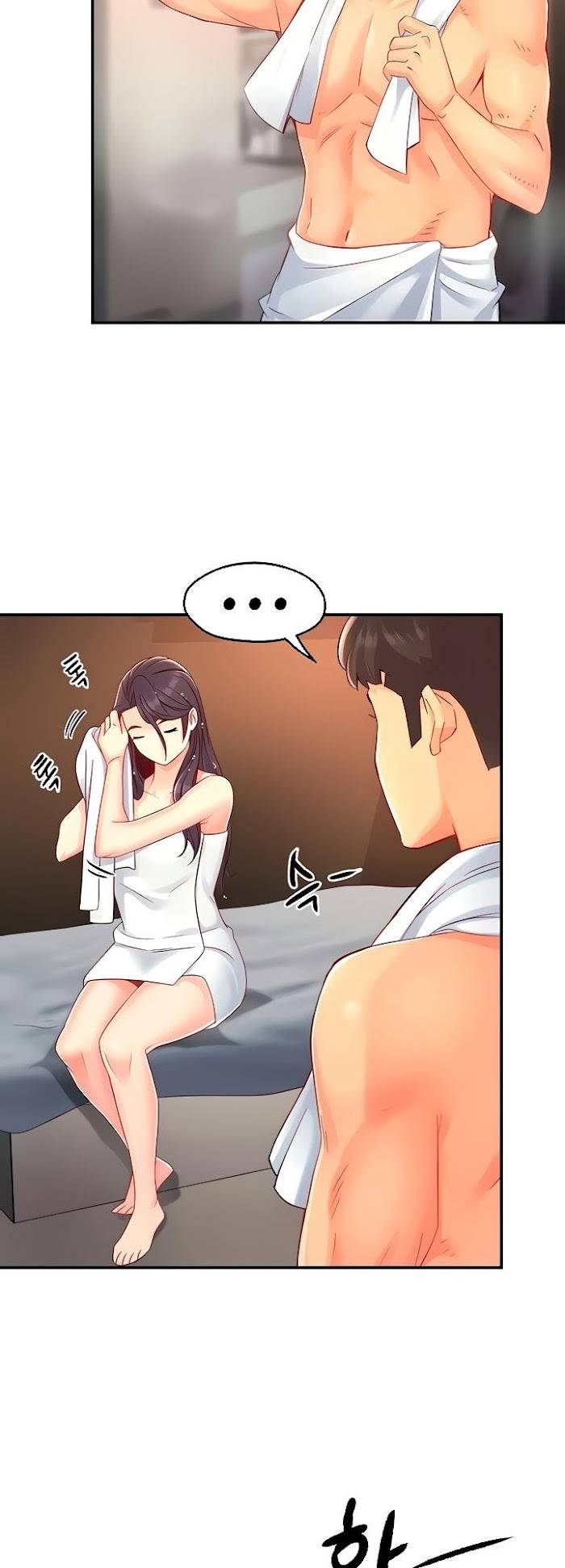 Page 19 of Chapter 48