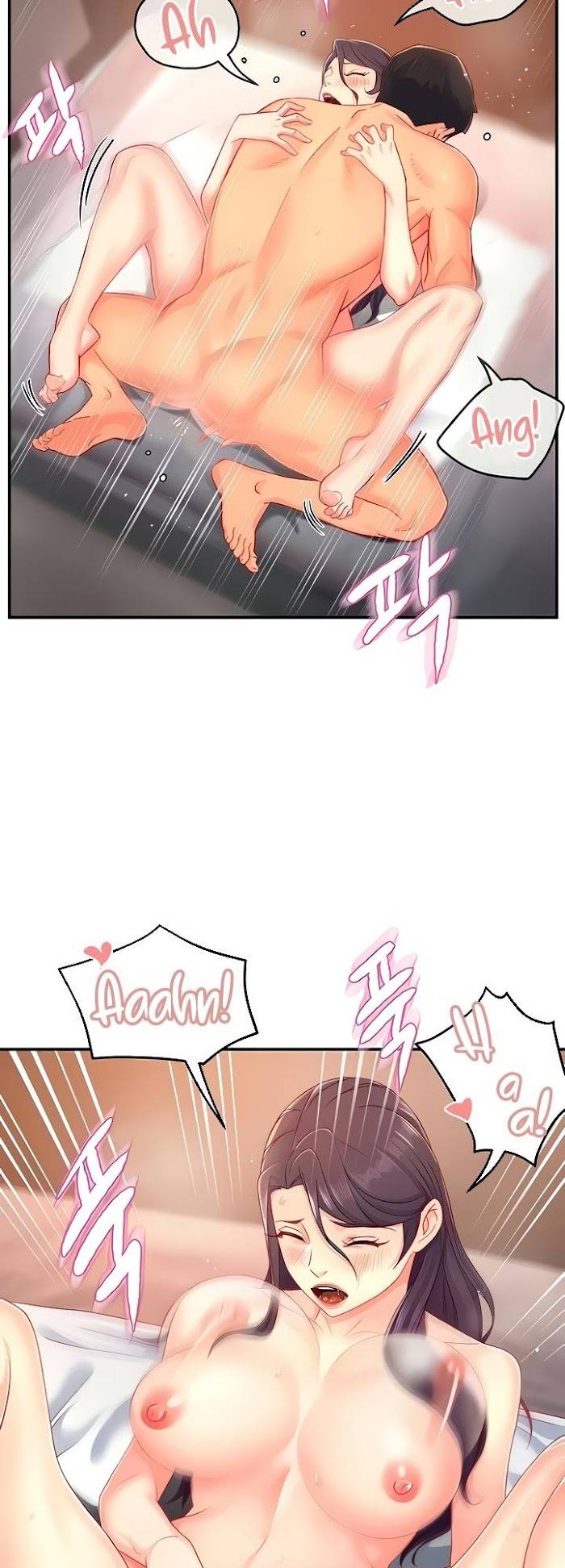 Page 25 of Chapter 48