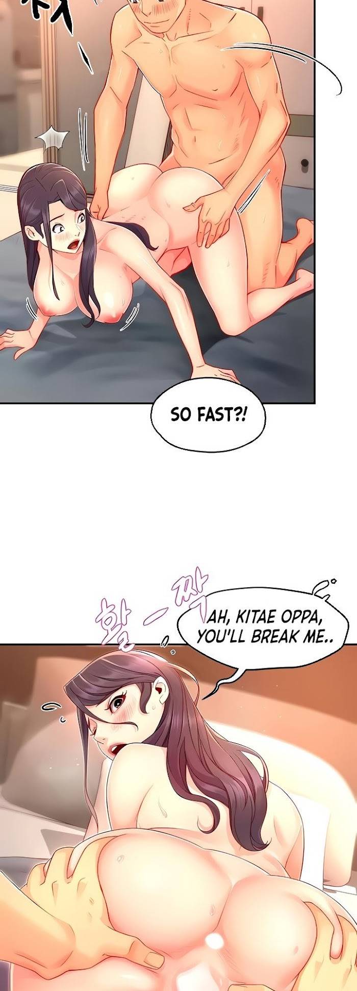 Page 34 of Chapter 48