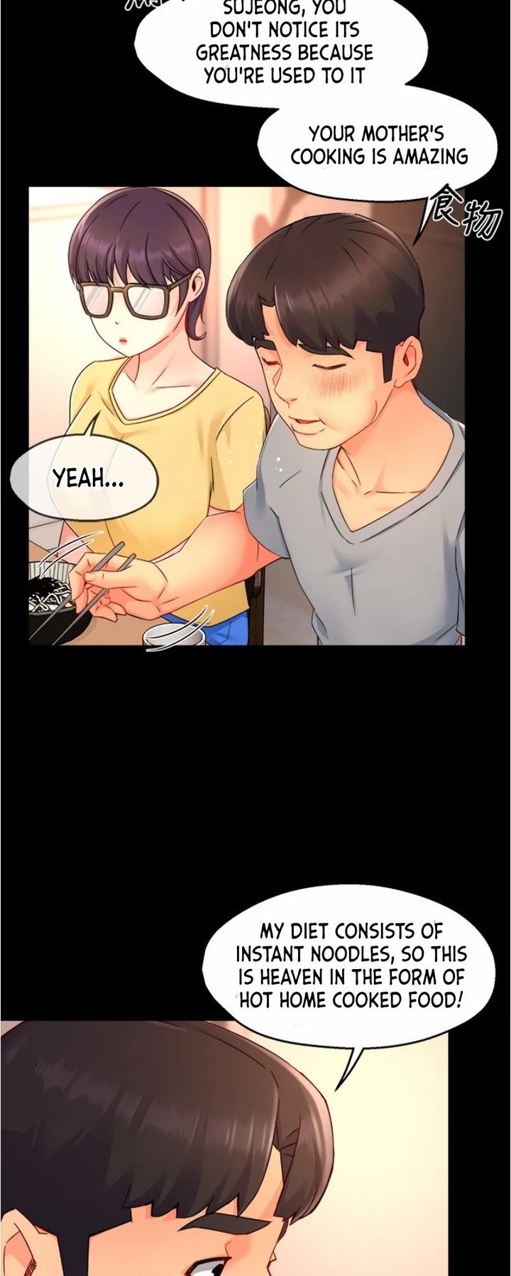 Page 17 of Chapter 50
