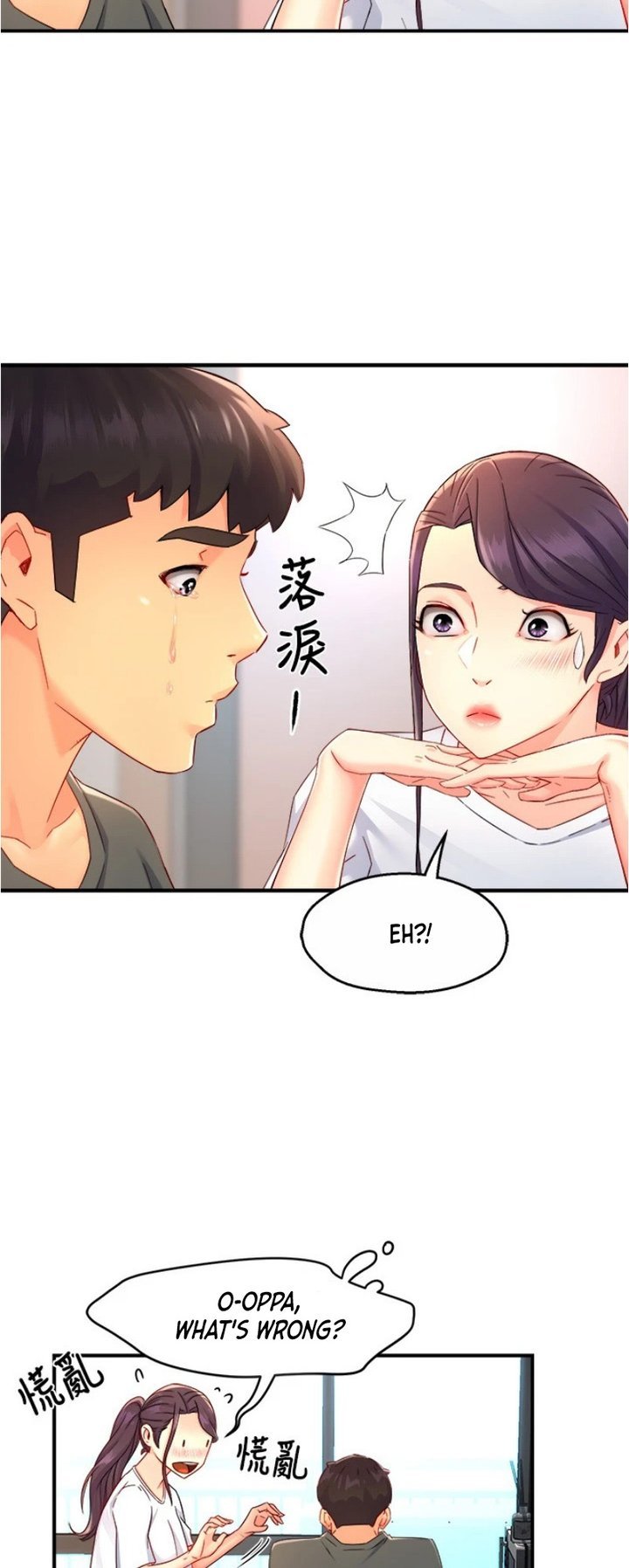 Page 25 of Chapter 50