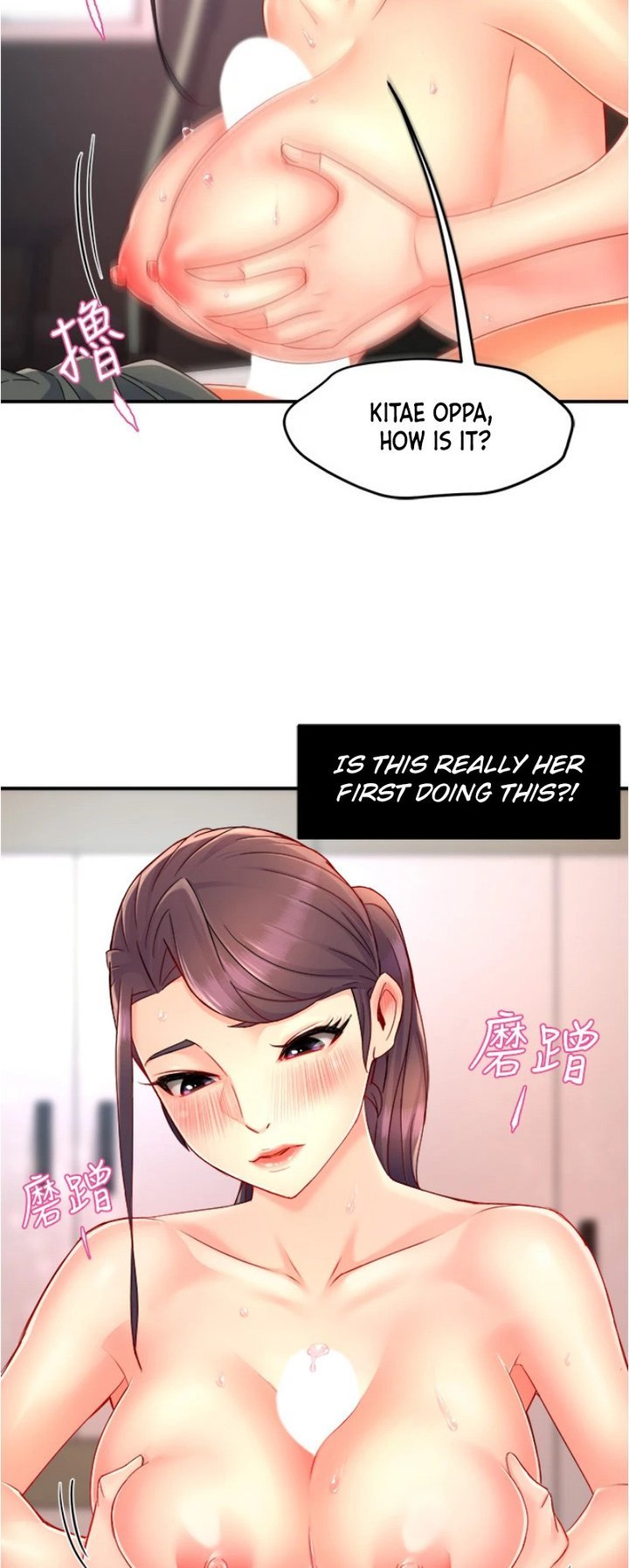 Page 45 of Chapter 50