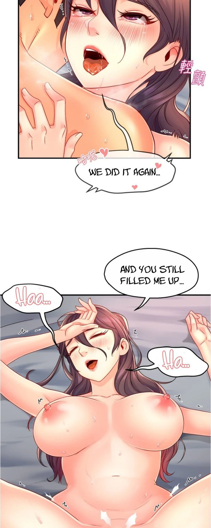 Page 29 of Chapter 51