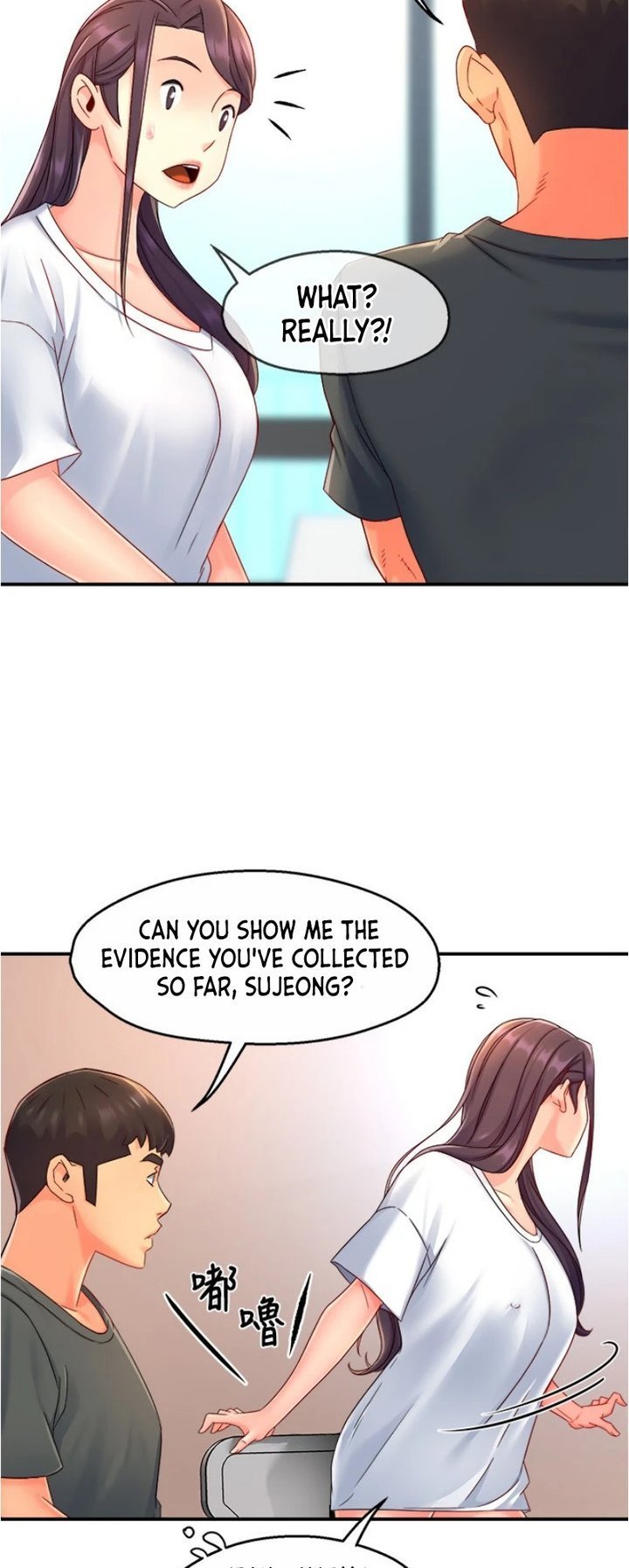 Page 11 of Chapter 52